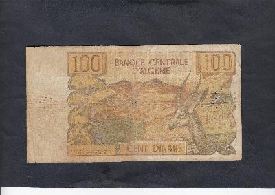 Beschrijving achterzijde: ANTELOPE